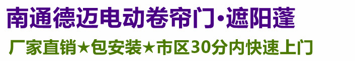ͨ綯ų